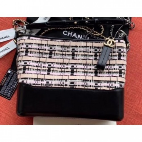 Chanel Woven Tweed Gabrielle Medium Hobo Bag A93824 2020 AQ03973 Chanel Woven Tweed Gabrielle Medium Hobo Bag A93824 2020 AQ03973