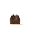 Louis Vuitton M40817 Noé BB