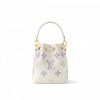 Louis Vuitton M82933 Nano Noé