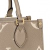 Louis Vuitton Onthego PM M45779 Tourterelle Crème