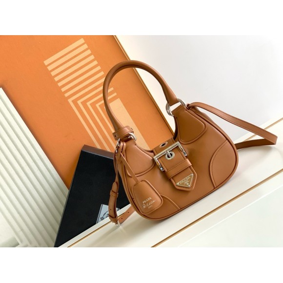 Prada Moon Bag in Caramel Padded Nappa Leather Prada Moon Bag in Caramel Padded Nappa Leather